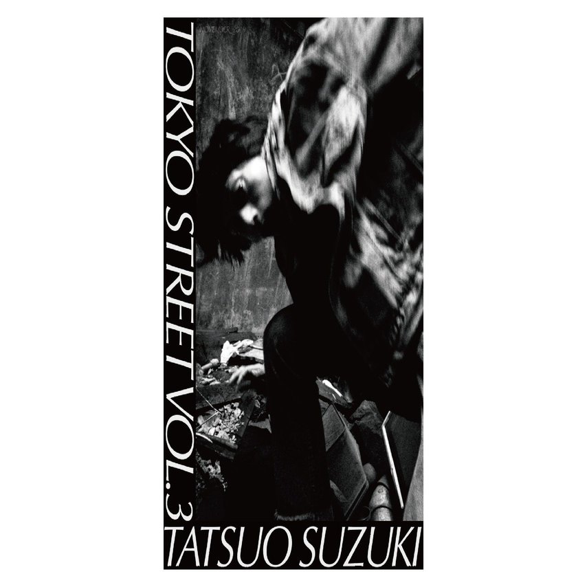 写真集の発売｜Tatsuo Suzuki