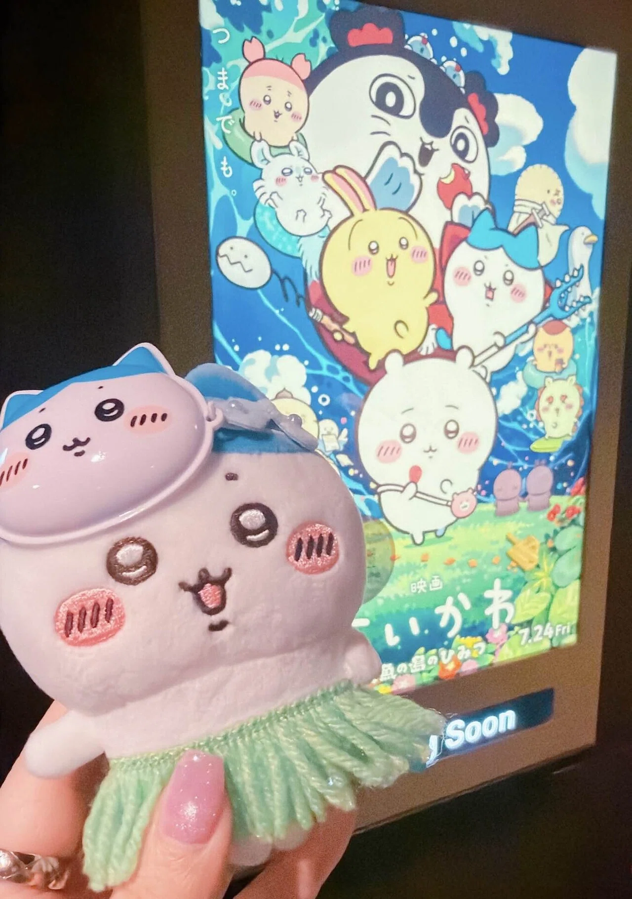 ハチワレと夏｜🍨