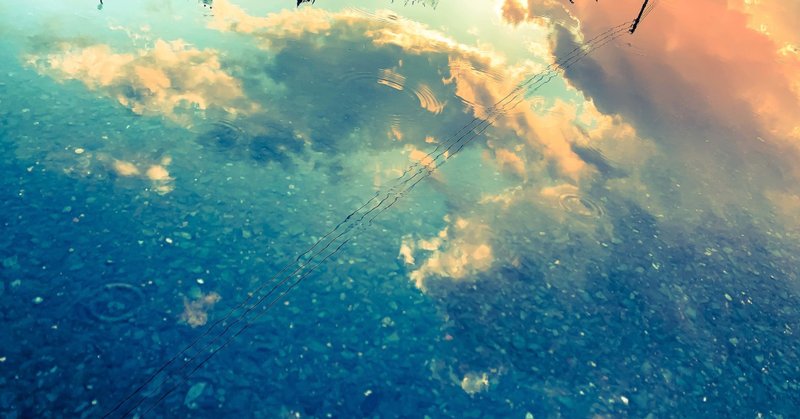 経験するということ 新 日本列島から日本人が消える日 ミナミaアシュタール shinokku 食と健康 珈琲と半日断食 酒と肴 家事と育児 読書と実践 note