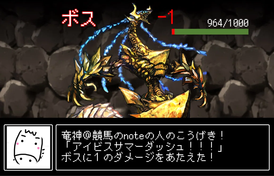 画像24