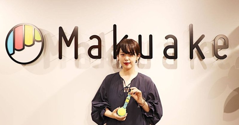 Otta社長 山本文和さん モデル 女優 青柳文子さん対談 2 忙しい現代人の親子コミュニケーションとしても Otta G を活用してほしい Otta Note Otta社長 山本文和さん モデル 女優 青柳文子さん対談 2 忙しい現代人の親子コミュニケーションとしても Otta G を活用してほしい Otta Note