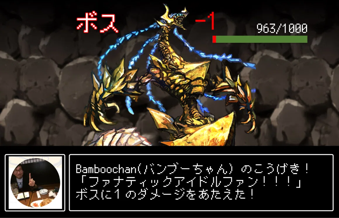 画像25