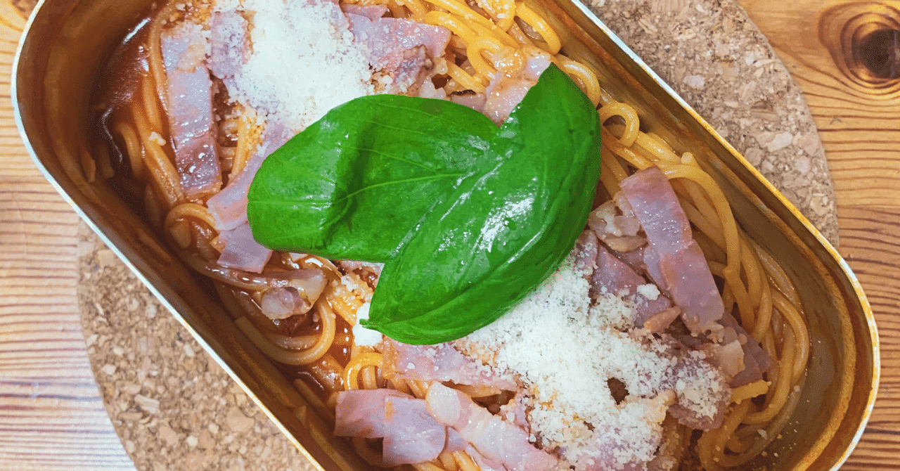 トマトジュースでアラビアータ アオキアツシ Note