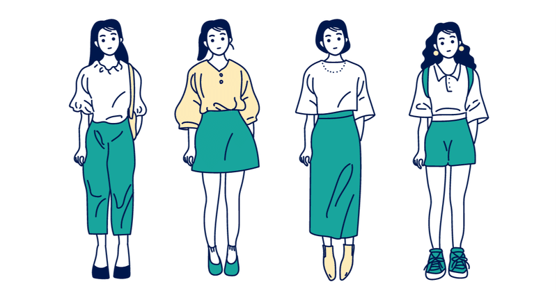 約5 000円で 私服でお越しください の面接にふさわしい格好に挑戦してみた はっしー Note