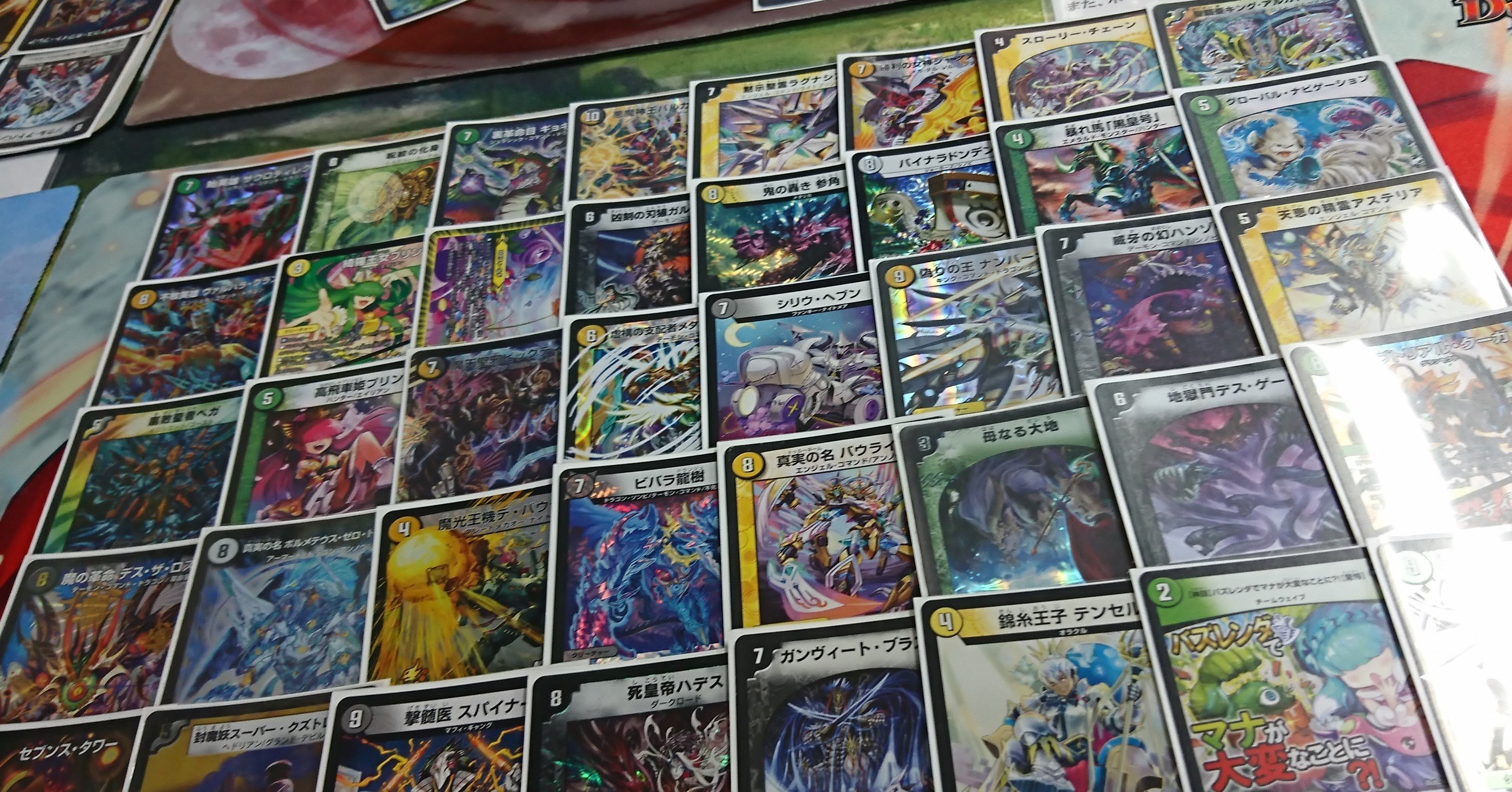 キューブドラフトで遊ぼう｜くらしな