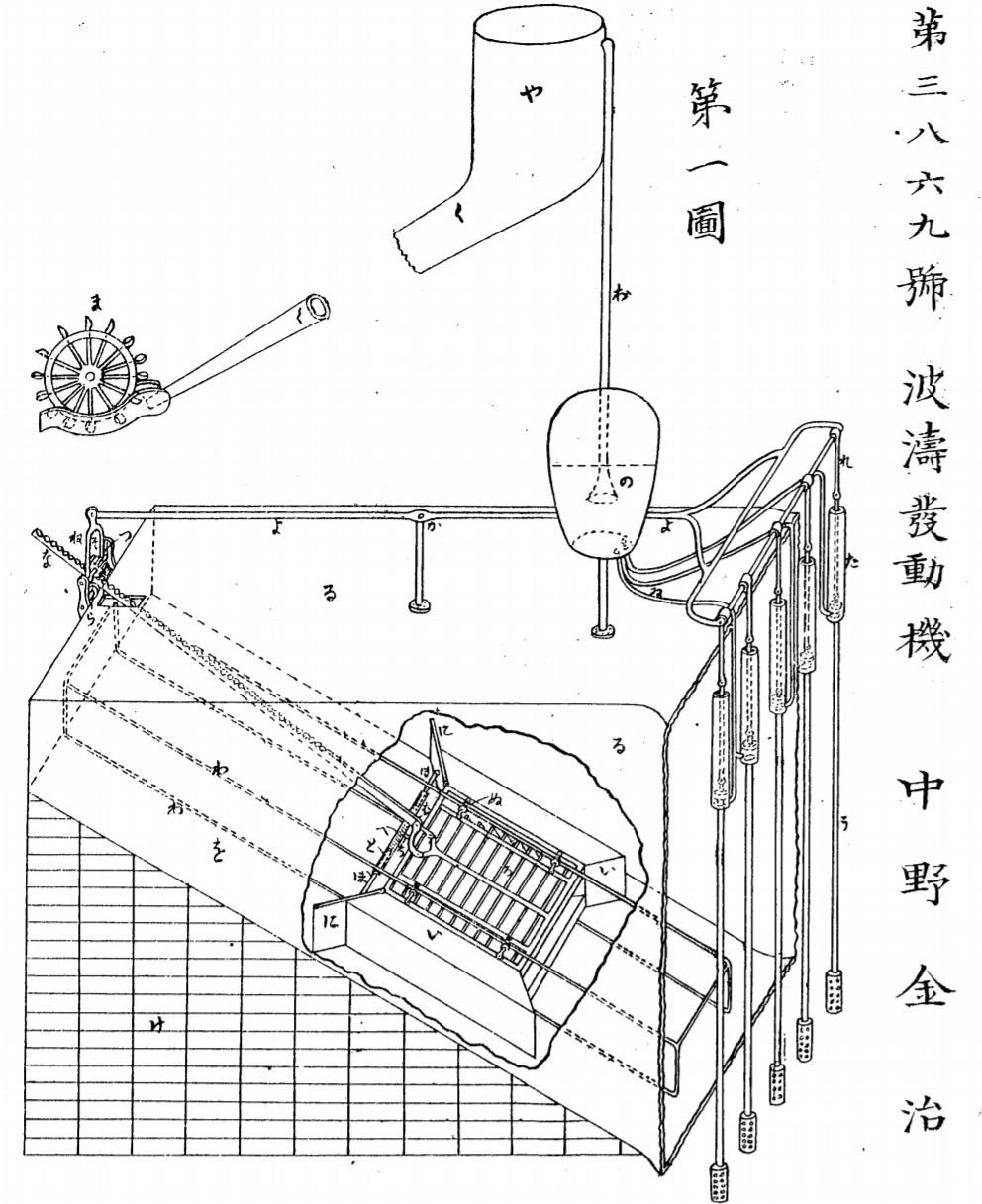 画像1