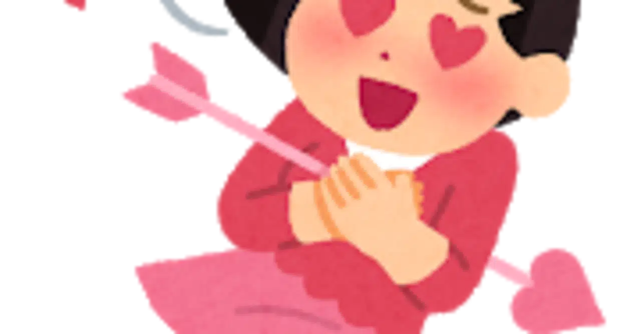 胸 イラスト 胸 イラスト フリー