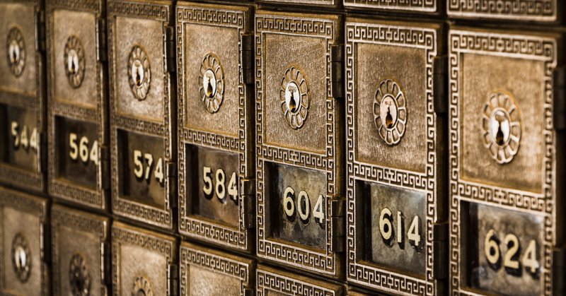 紹介営業の妙技 Vol 3 新規アライアンス先へのアプローチ方法 金融機関編 Chiho Relations Note