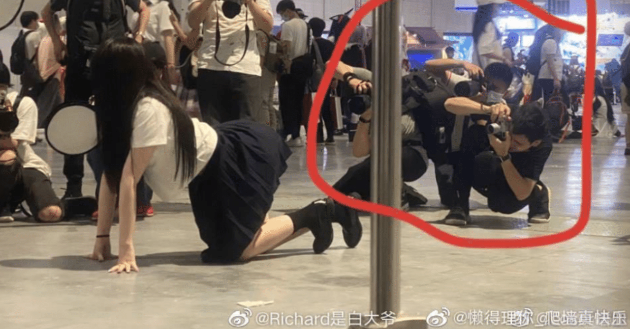 中国でのjk制服ブームと上海コミケでの炎上事件 中国情報局 北京オフィス Note 中国でのjk制服ブームと上海コミケでの炎上事件 中国情報局 北京オフィス Note