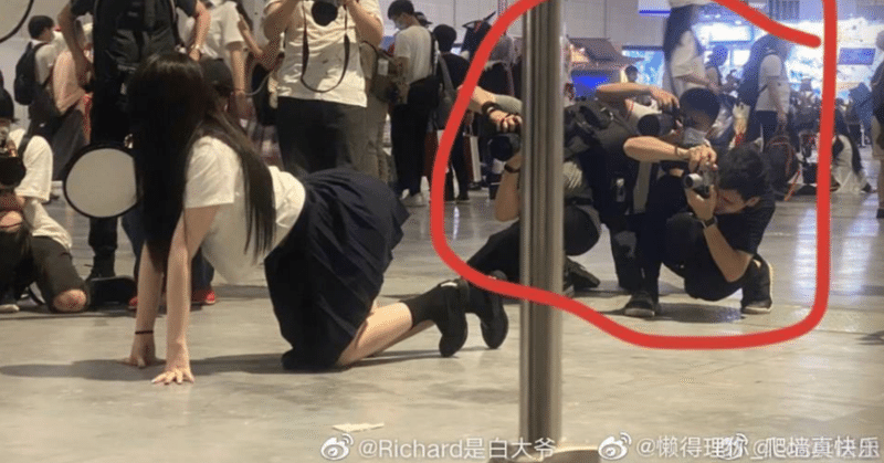 中国でのjk制服ブームと上海コミケでの炎上事件 中国情報局 北京オフィス Note