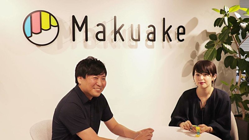 Otta社長 山本文和さん モデル 女優 青柳文子さん対談 2 忙しい現代人の親子コミュニケーションとしても Otta G を活用してほしい Otta Note Otta社長 山本文和さん モデル 女優 青柳文子さん対談 2 忙しい現代人の親子コミュニケーションとしても Otta G を活用してほしい Otta Note