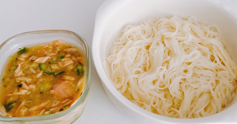 在宅飯 ツナきゅうりそうめん マヌカハニー Note