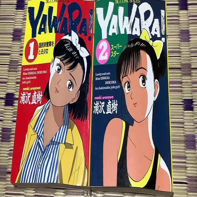 企画のスタート64｜すわっち日記