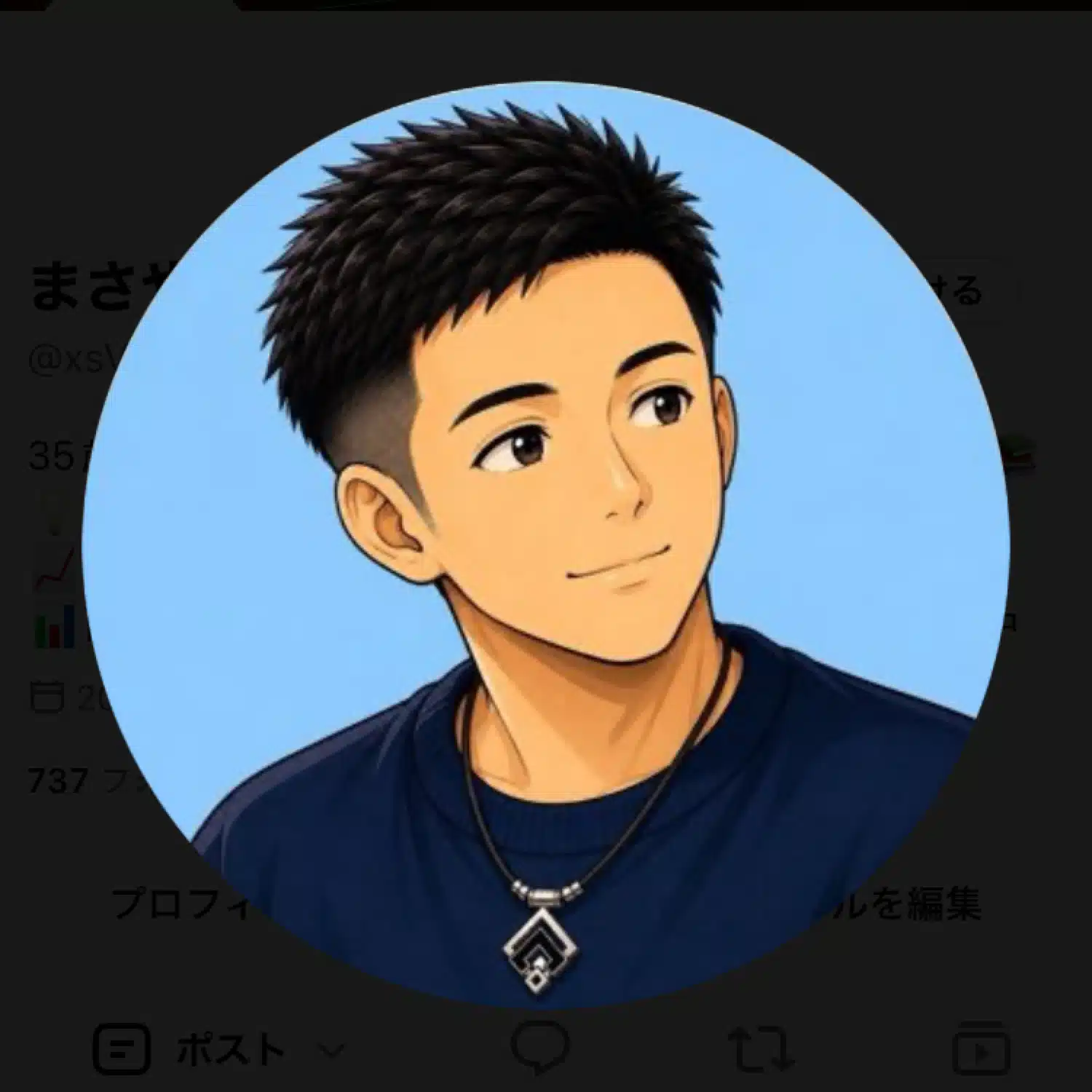 まさや｜資産形成ノート