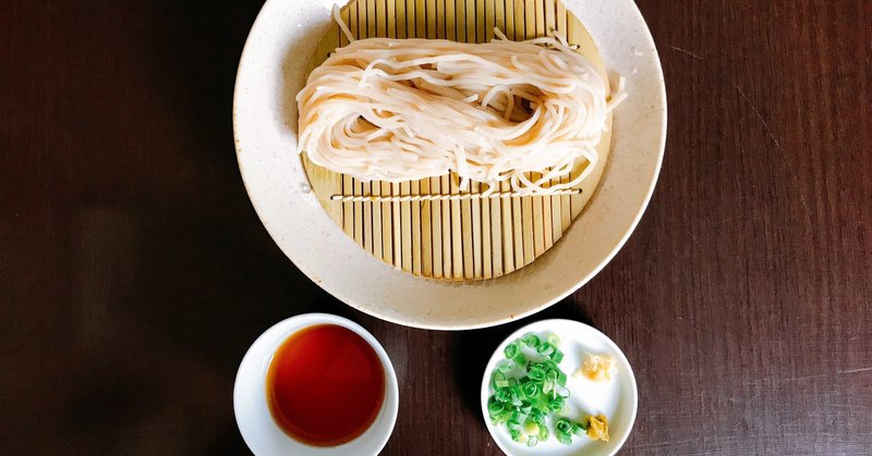 なぜ ひやむぎ専門店 というニッチなお店を始めたのか 永井 康太 Note なぜ ひやむぎ専門店 というニッチなお店を始めたのか 永井 康太 Note