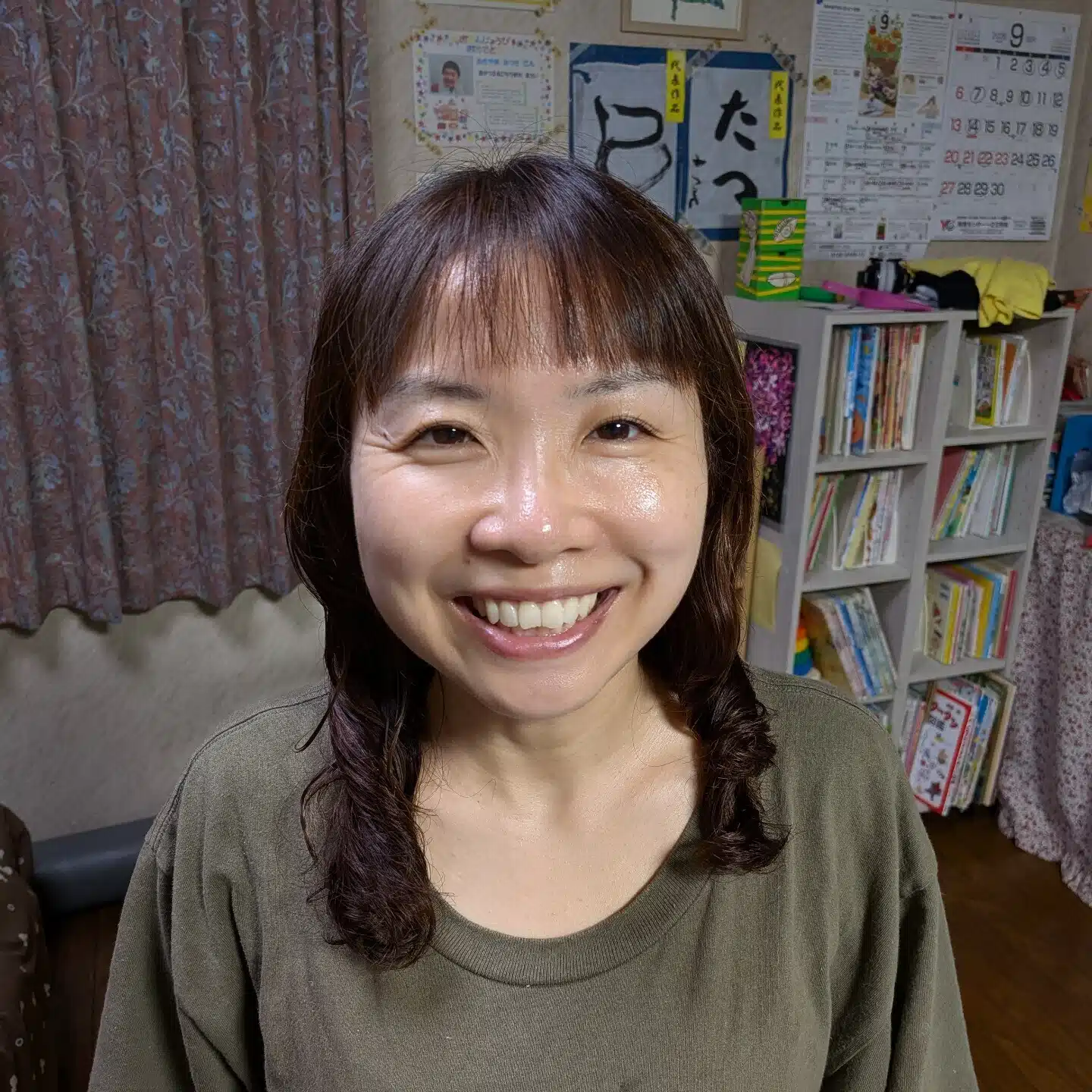 あゆみつき