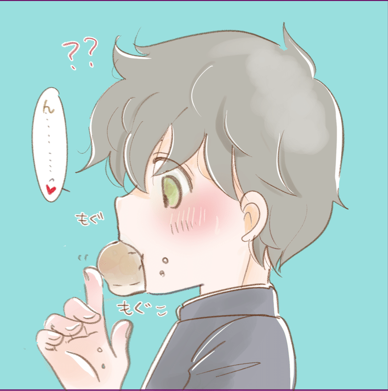 Blイラスト コッペパンアイコンのはなし チコリー Note