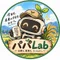 パパLab