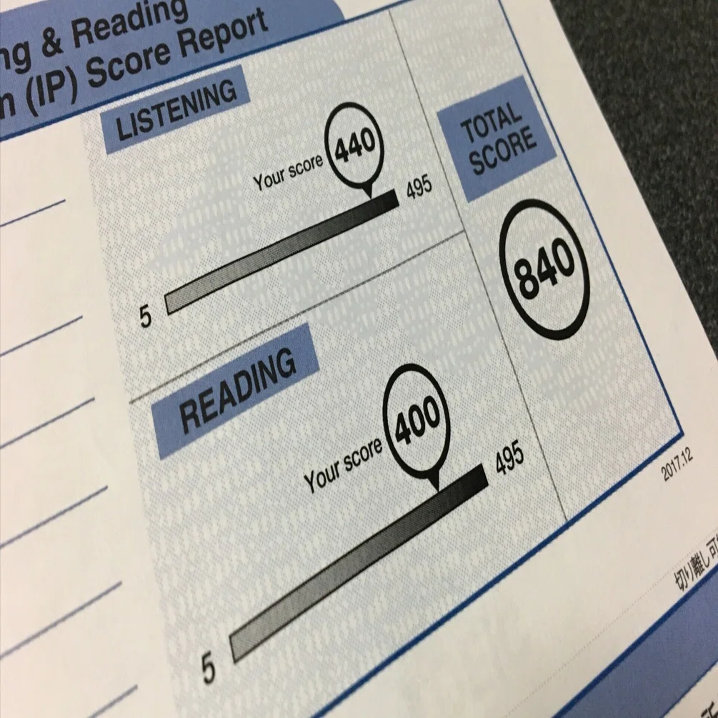 TOEIC515→840。約7カ月で325点上がったとき、何をやっていたのか