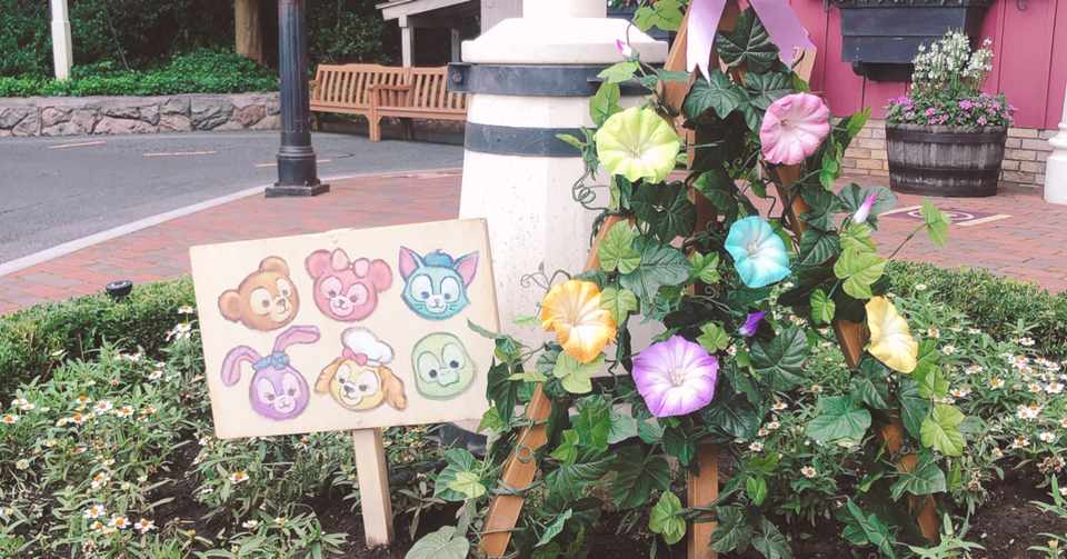 年7月 久しぶりのディズニーシー 踊るパン屋まりんこ Note