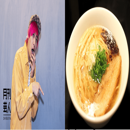 1月号】EXIT兼近「渋谷ラーメン愛」／EXITりんたろー。「りんこ