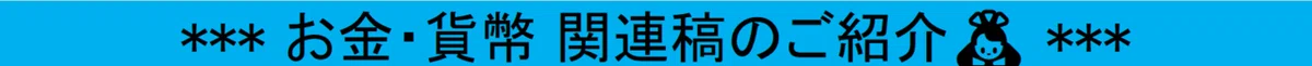 画像26