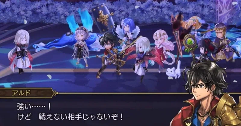 西方外典最終話　メリナ様達VSシュナウド皇