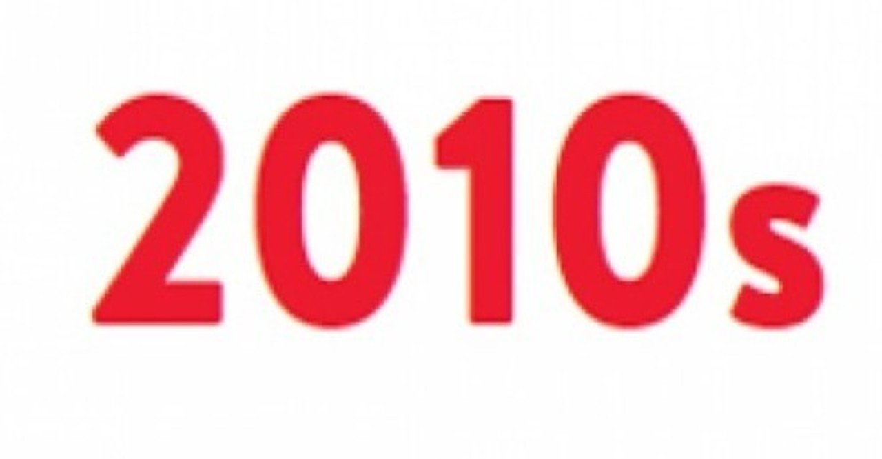 男4人が話す 10年代の日本の音楽について Part3 草野こー Note 男4人が話す 10年代の日本の音楽について Part3 草野こー Note