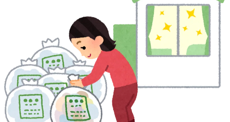 断捨離のすゝめ（本当に必要なモノを見分ける方法）｜椎塚雫