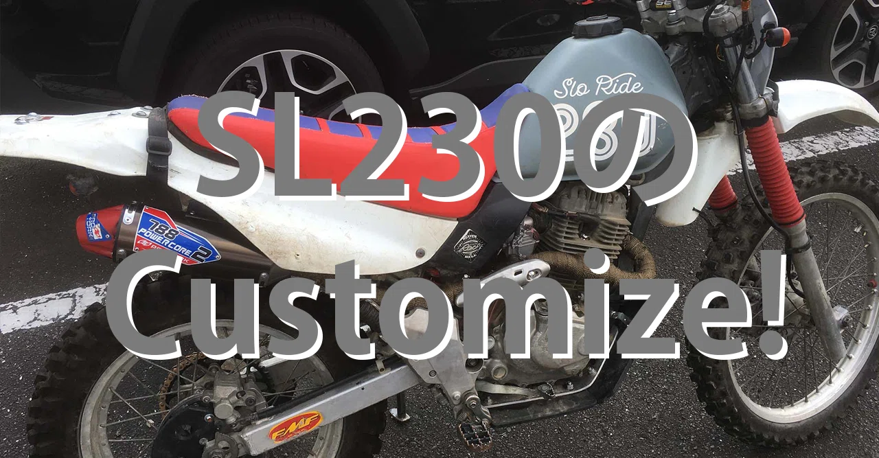 SL230のCustomize!｜SLORIDE motorcycle & coffee