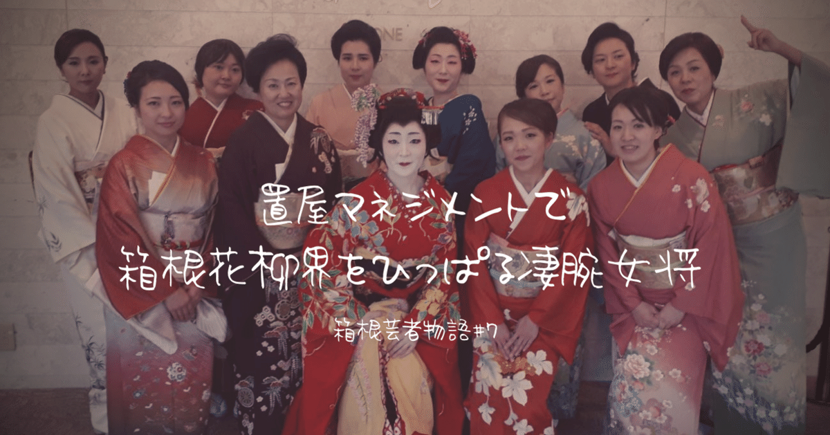 益子焼　『きつねの楽隊』　メルヘンの世界　置物　花瓶　（作者・神崎麻里先生） 益子焼 『きつねの楽隊』 メルヘンの世界 置物 花瓶 （作者