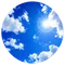 空のしるし
