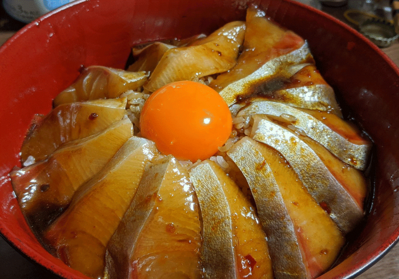 熟成の半額刺身で作る ハマチのユッケ丼 がうまい 世界文化社 公式note Note 熟成の半額刺身で作る ハマチのユッケ丼 がうまい 世界文化社 公式note Note