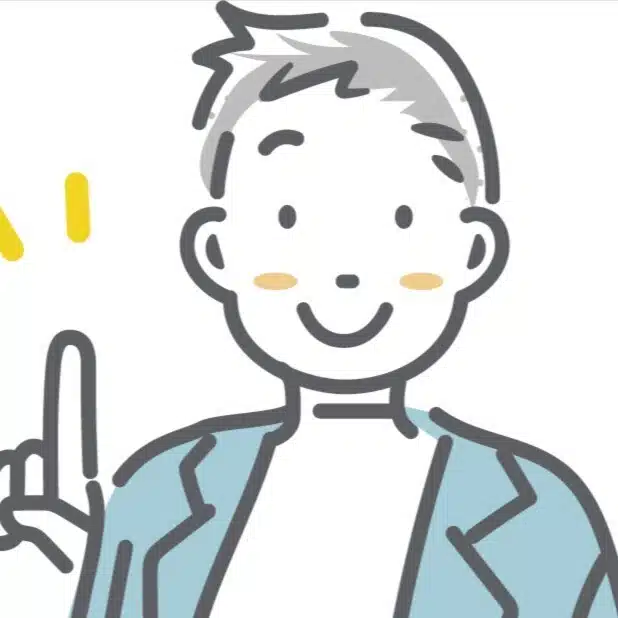うぇる