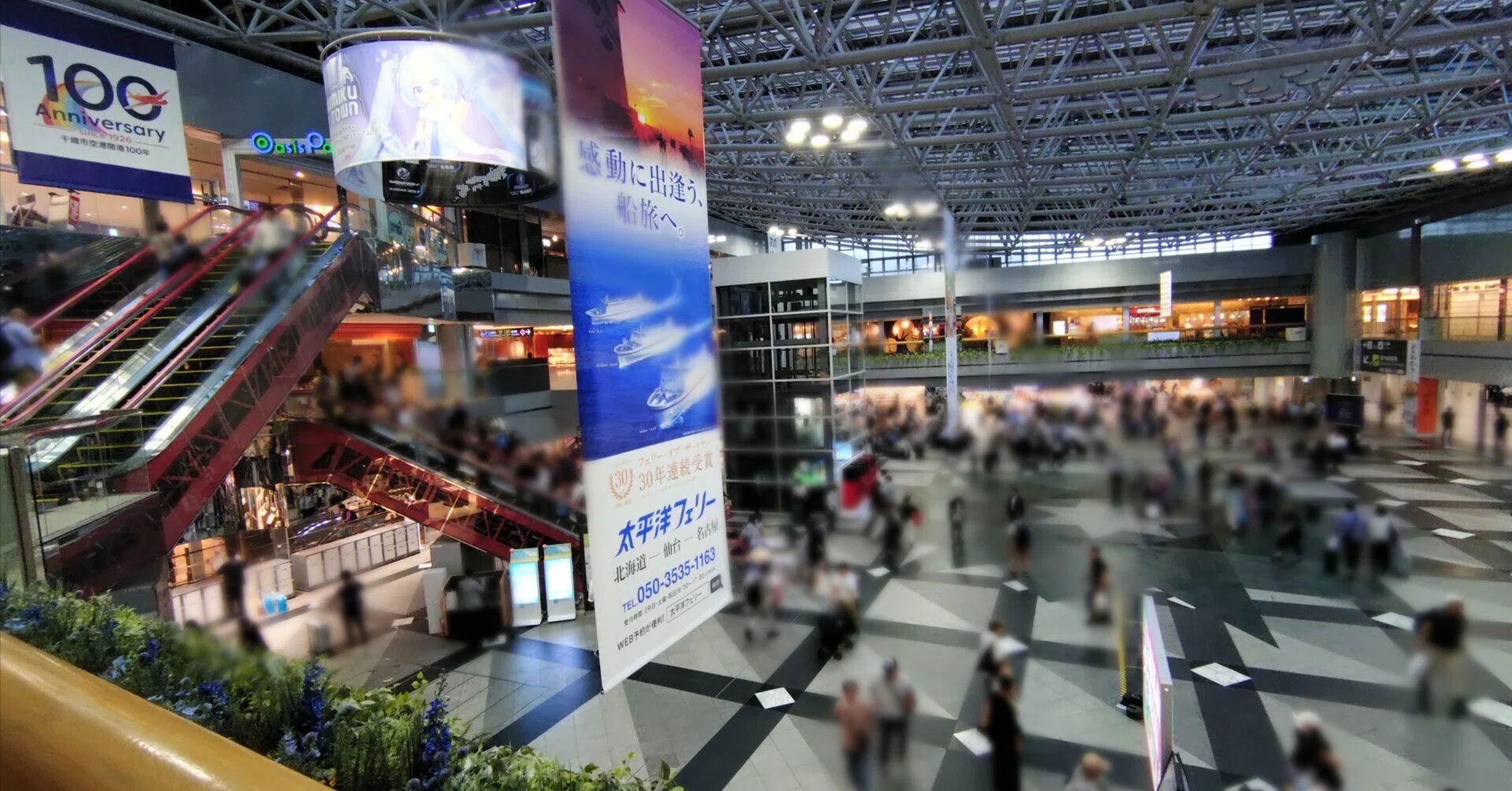 旅日記#14-1】新千歳空港・札幌を往く、人生初のひとり空の旅（前編