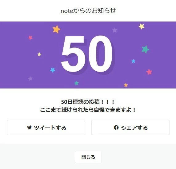 コメント&nbsp;2020-07-28&nbsp;160337