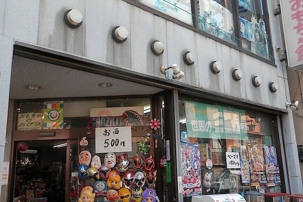 行ったことある模型店 おもちゃ屋 ゲーム屋 16 06 若狭たけし 漫画家 Note 行ったことある模型店 おもちゃ屋 ゲーム屋 16 06 若狭たけし 漫画家 Note