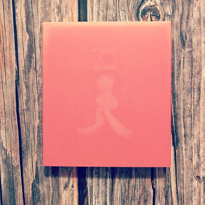 マイ フェイバリット ソングス 第26回 椎名林檎 関根裕治 Note