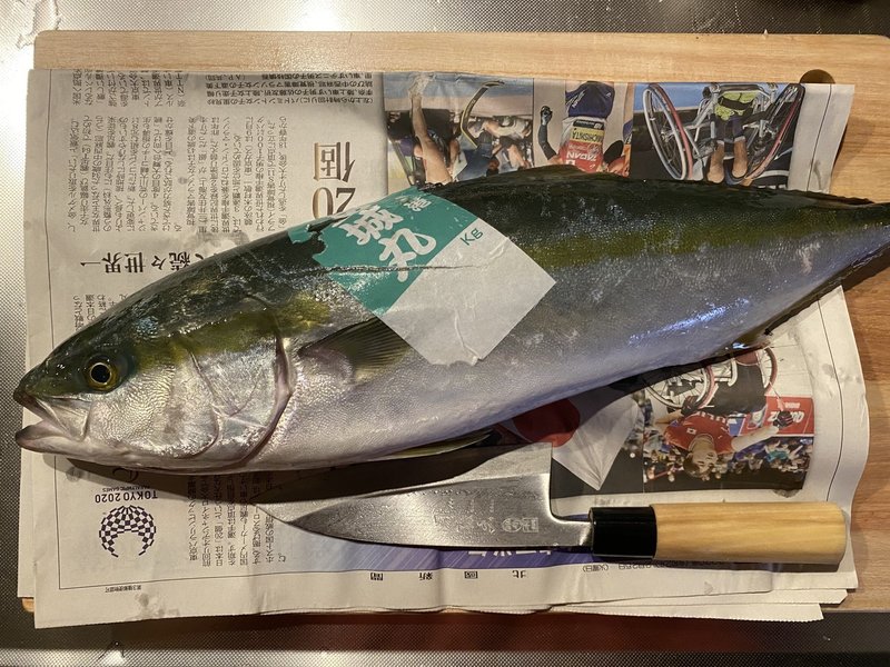価格は手頃で味は高級なブリの幼魚 フクラギを捌く Noriaki Kawanishi 黒崎base半農style Note