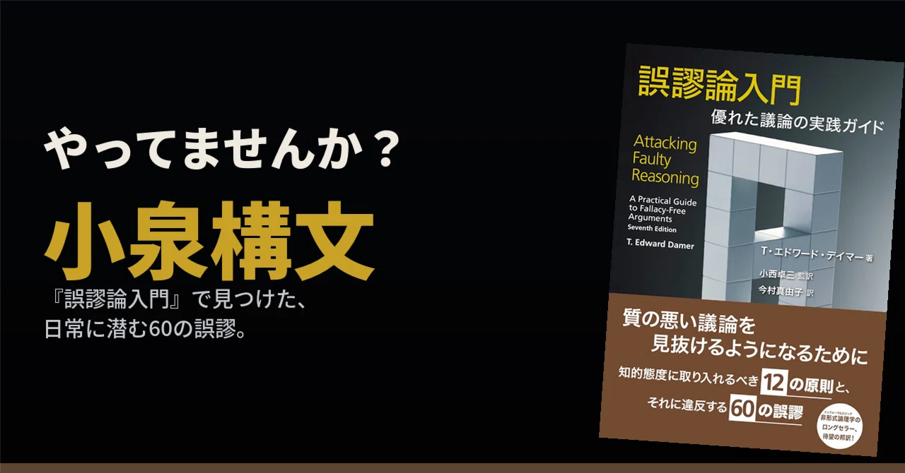 マルドゥック・スクランブル 圧縮」オリジナルサウンドトラック