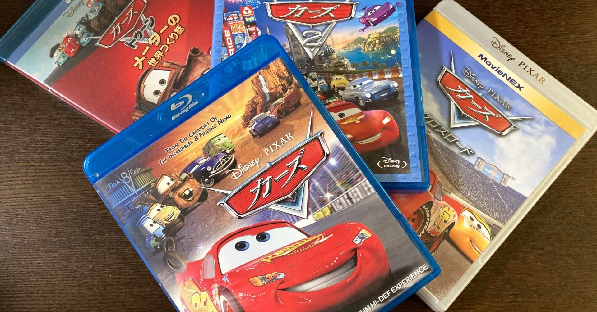9月5日、ピクサー映画カーズの日だった話｜積みプラで詰んだAKI