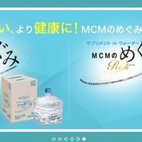 ルパン三世 作者 モンキー パンチ 浅野 智 Note ルパン三世 作者 モンキー パンチ 浅野 智 Note