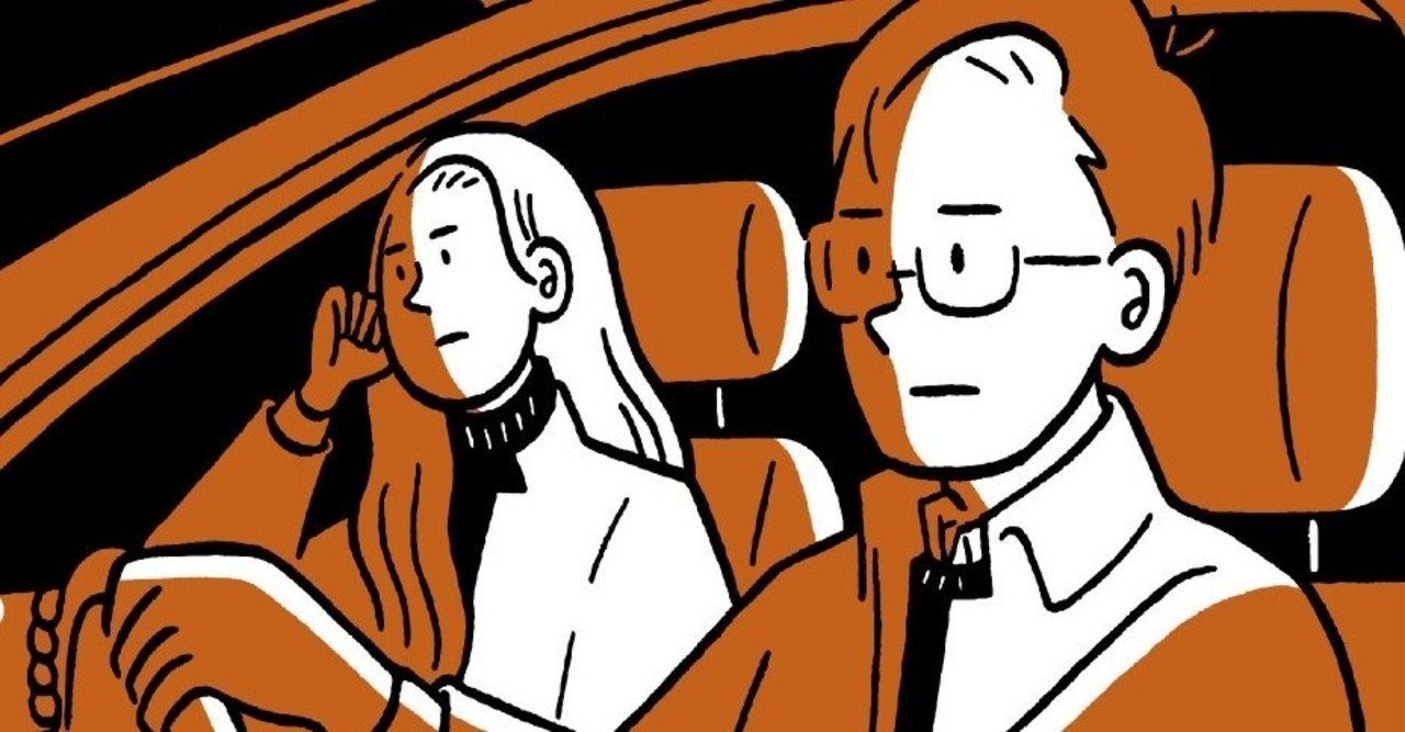 試し読み チャーリー カウフマン監督映画原作 もう終わりにしよう 不穏さ漂う 会話劇スリラー Hayakawa Books Magazines B 試し読み チャーリー カウフマン監督映画原作 もう終わりにしよう 不穏さ漂う 会話劇スリラー Hayakawa Books Magazines B