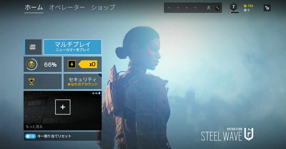 レインボーシックスシージ 有料おすすめゲーム 小3 Pc博士 Note