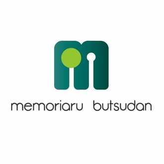ペットには戒名は必要ありませんが位牌は必要です メモリアル仏壇の金宝堂 Note