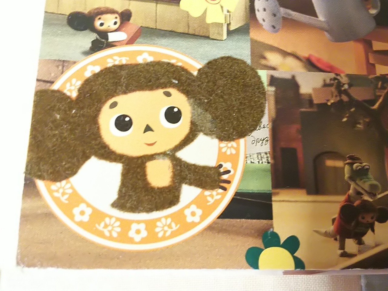 アニメ ロシア語 メモ ひまわり Note