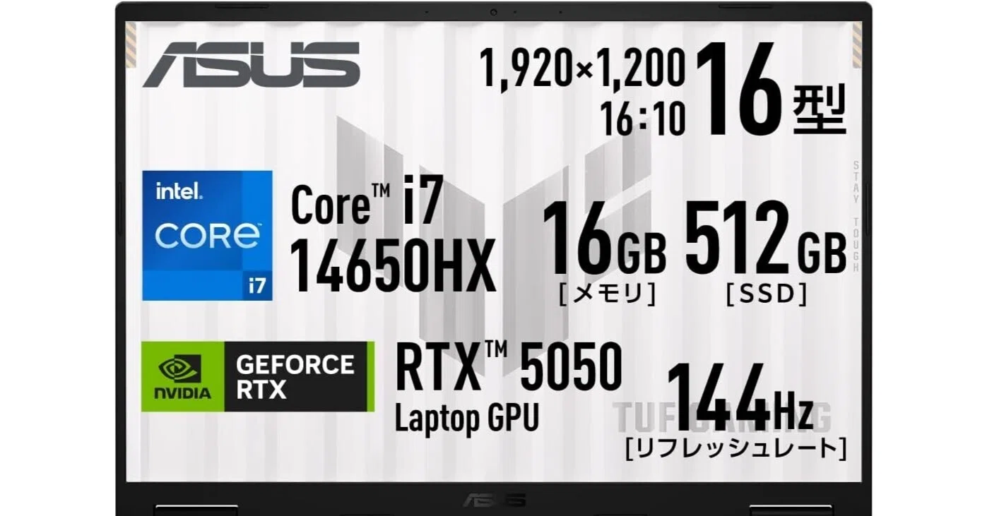 マジでヤバイ】ASUS ゲーミングノートPC TUF Gaming 16 FX610JH 16