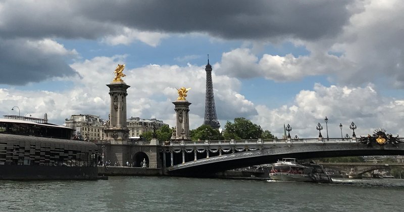 セーヌ川にかかる最も美しい橋 アレクサンドル3世橋 パリ7区 8区 村山里美 アラカンdeパリ パリ在住 58歳から単身パリへ 終わりの人生の始め方 Note
