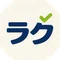 ラクするラボ