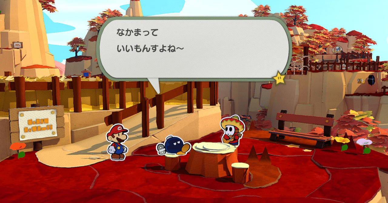 感情を吐きだす 一月れもん Note